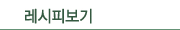 Ǻ
